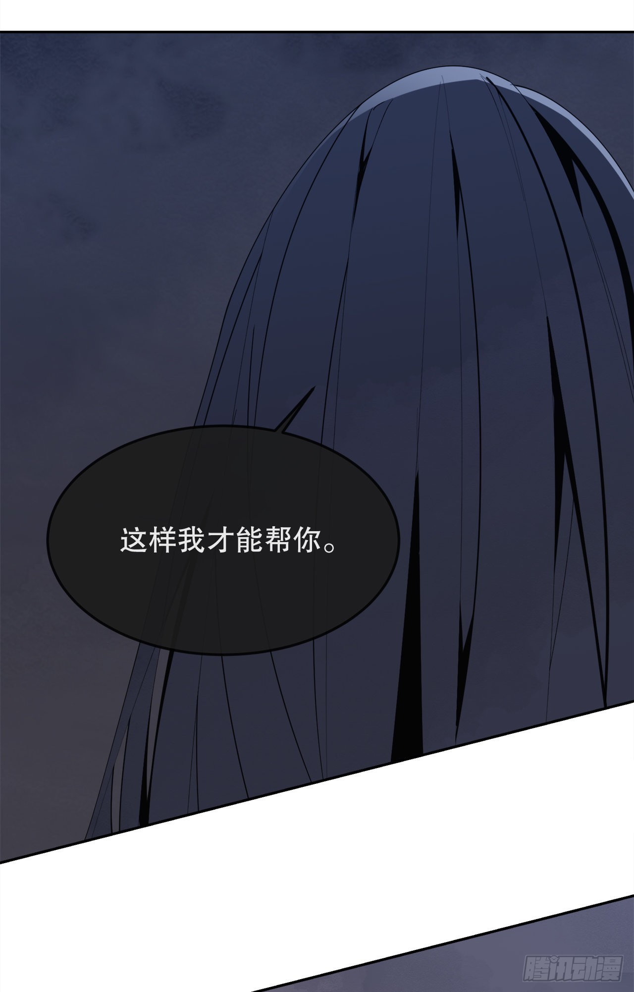 445.看见未来3