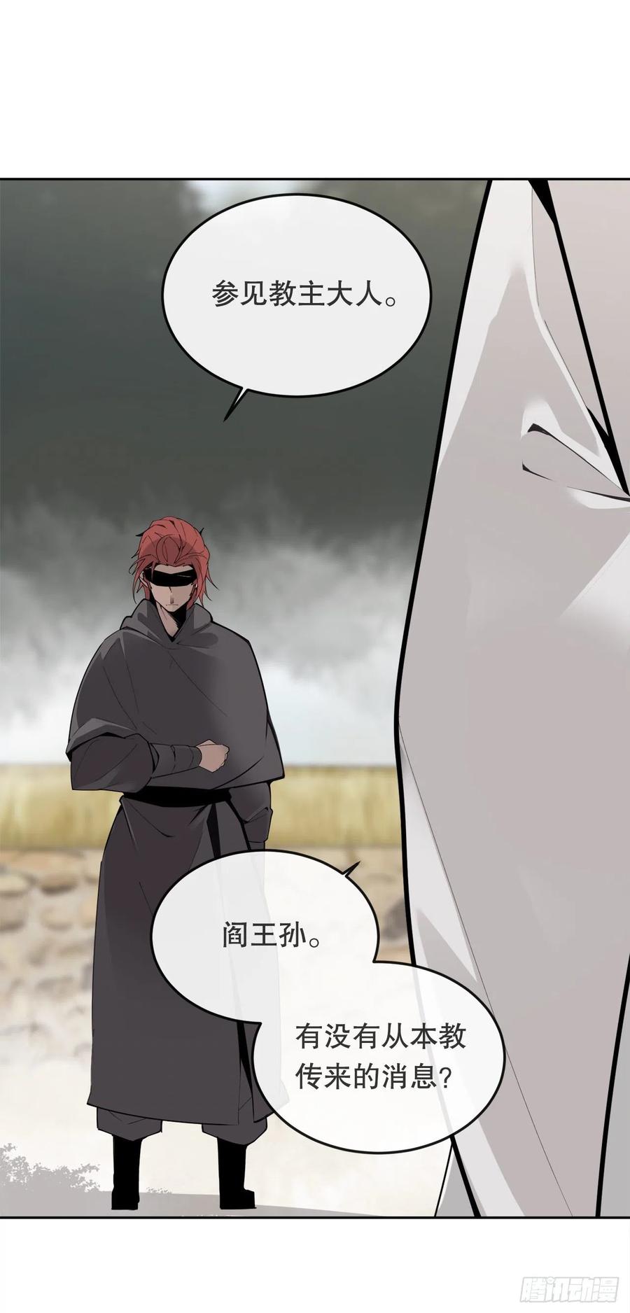 431.孩子13