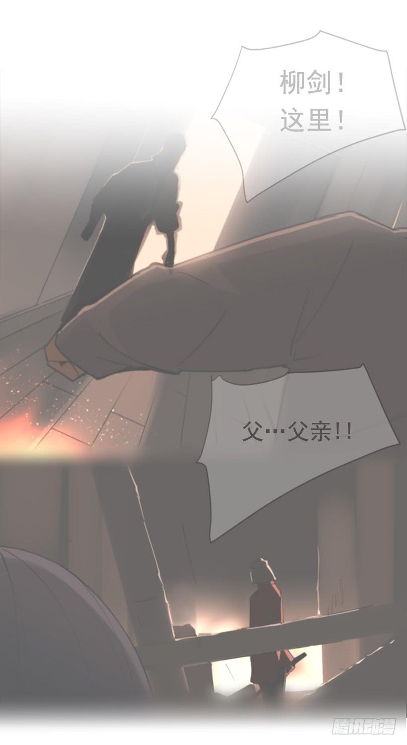 医者仁心15