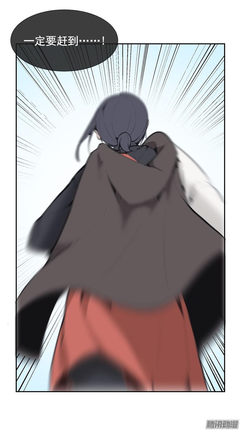 一定要赶上15