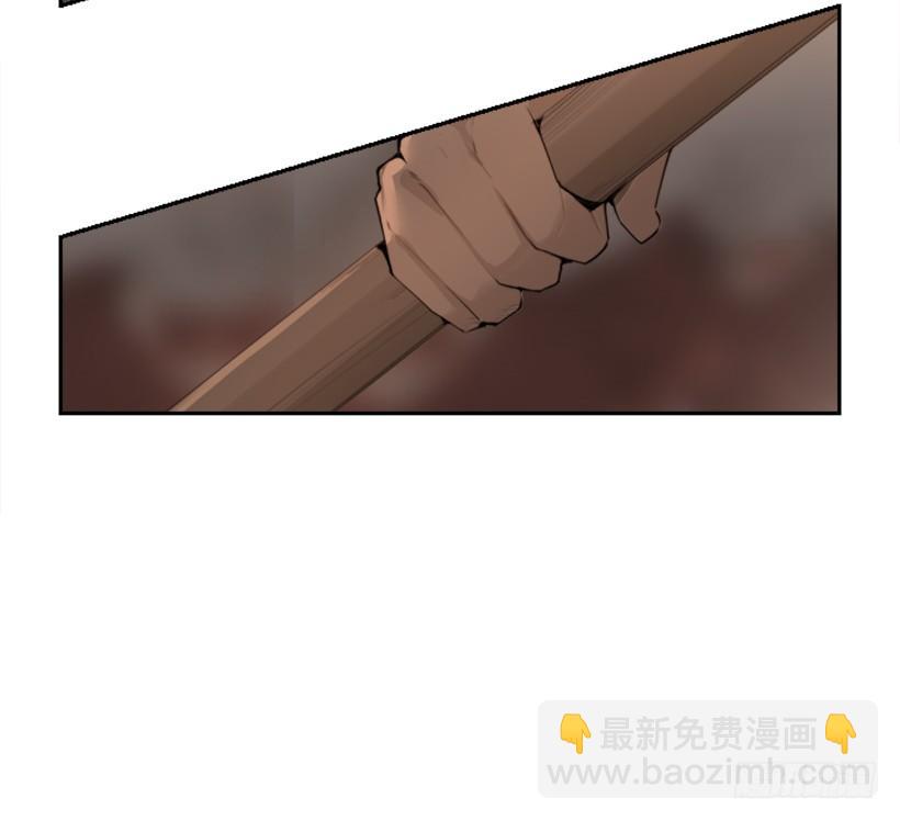 正邪交战48