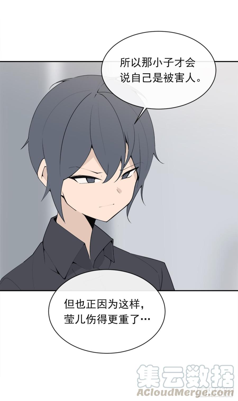 毫发无损28