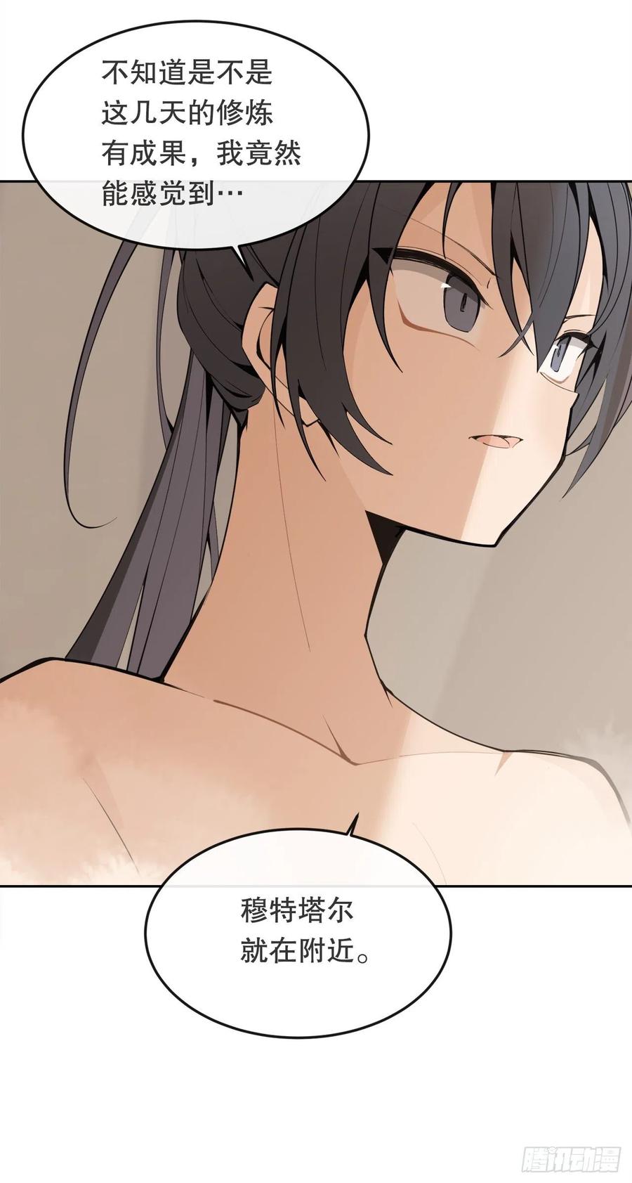 432.抵达7