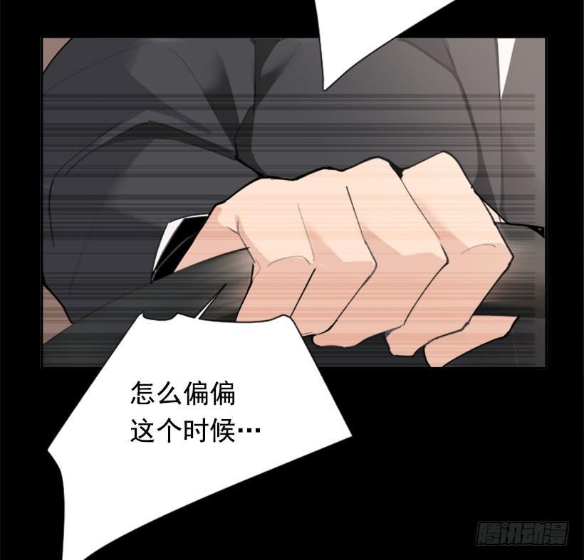 事故现场6