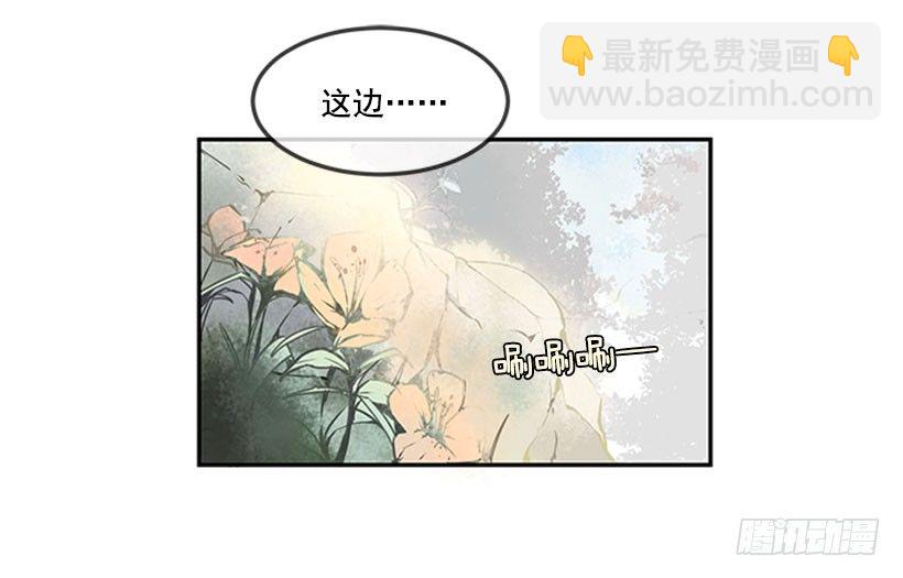 黑熊血魔17
