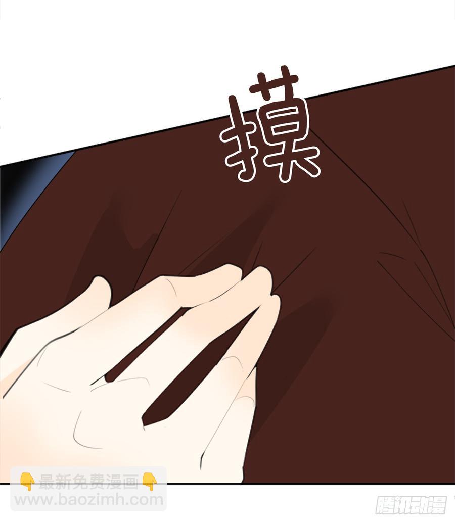 现世报39