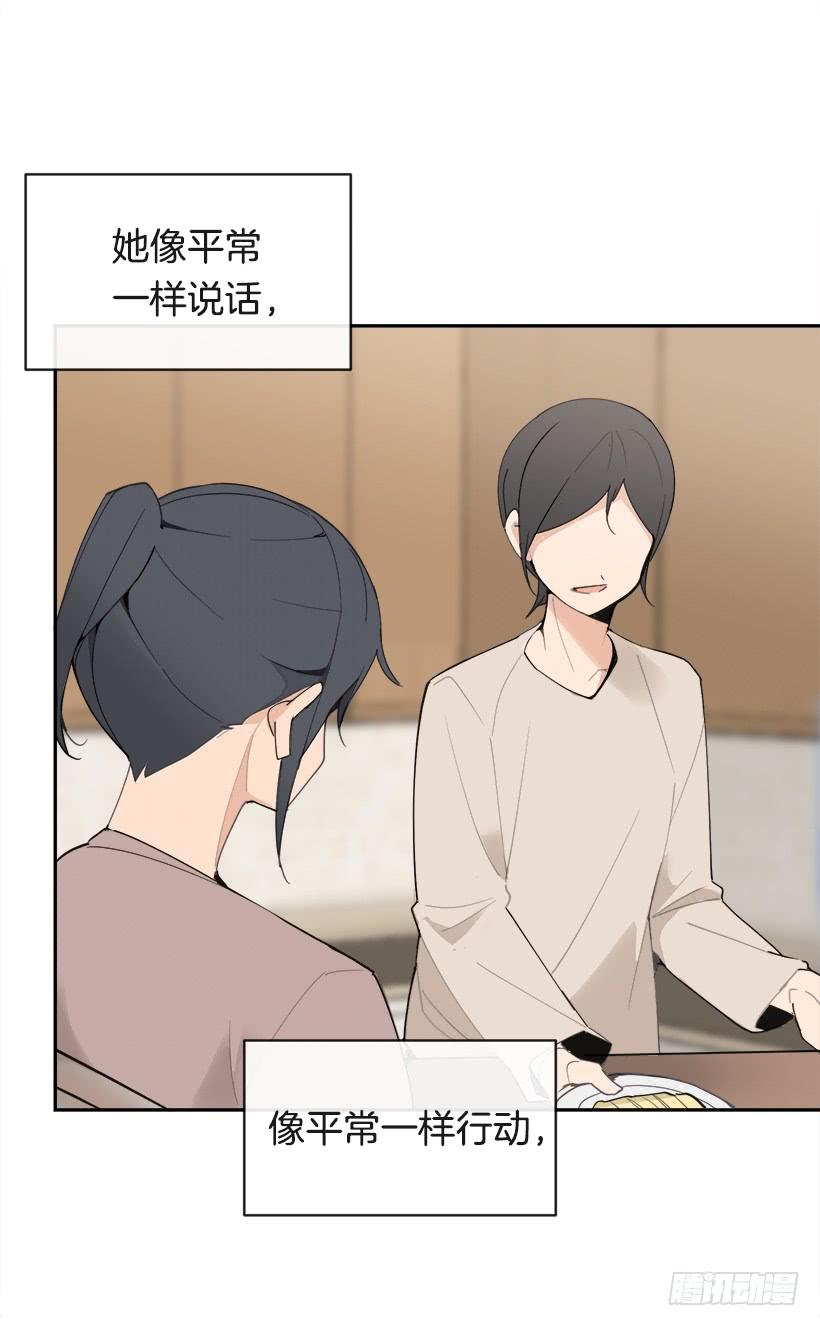 成熟懂事18