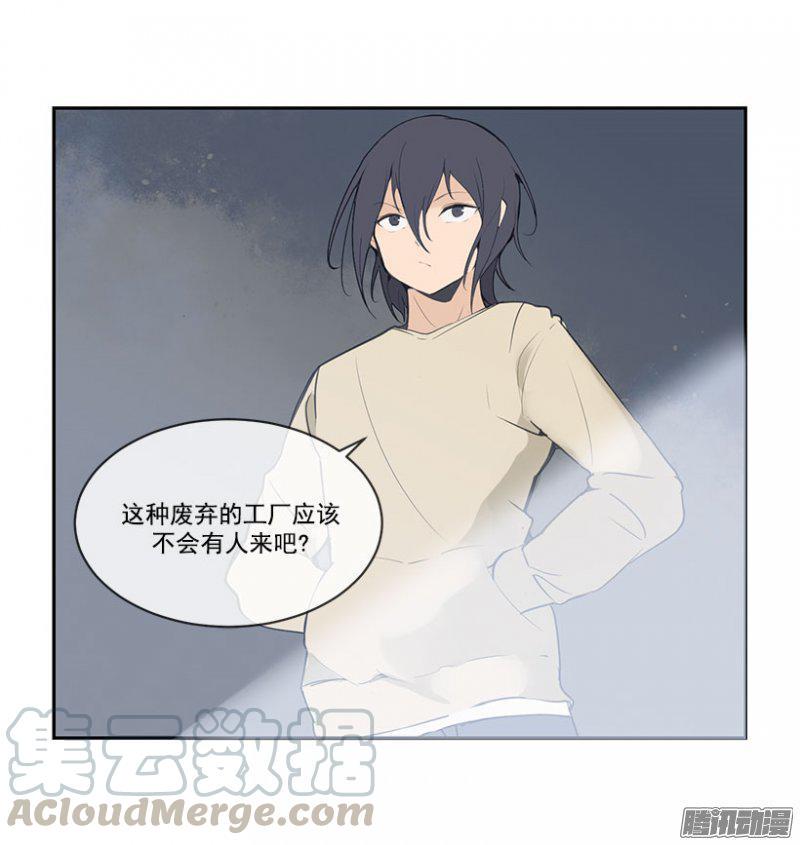 体育特长生20