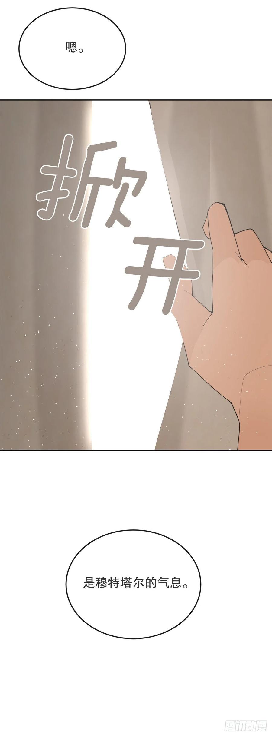 431.孩子52