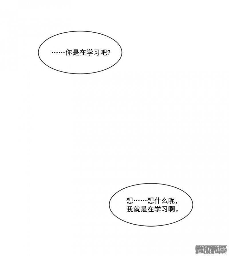 孤独11