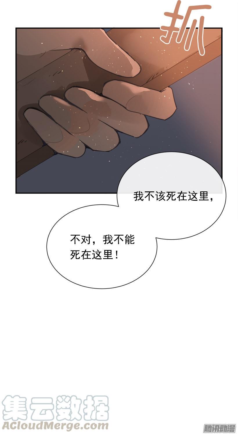 搜索参夫20