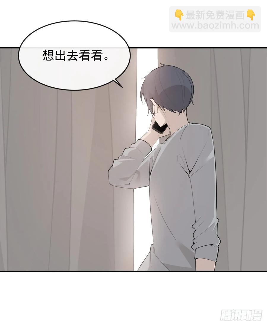 危险街区45