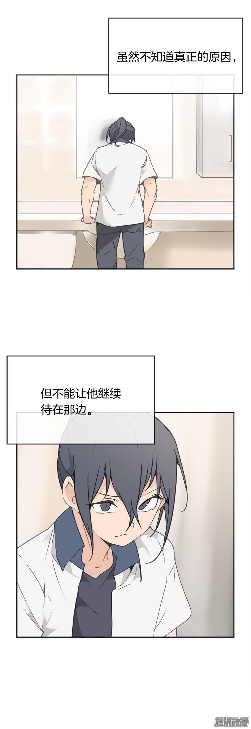 寻找13