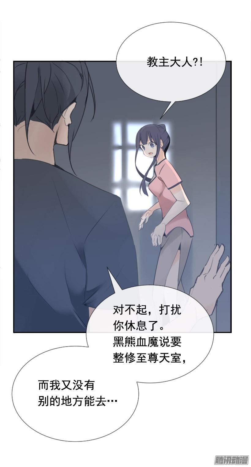回生活的世界37