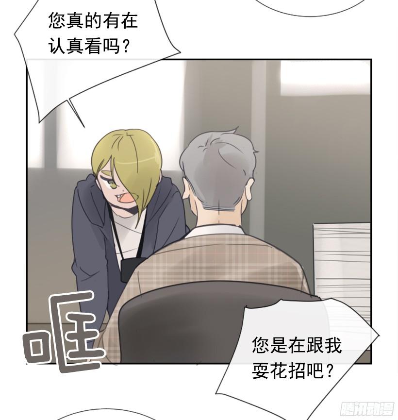 钱包被偷27