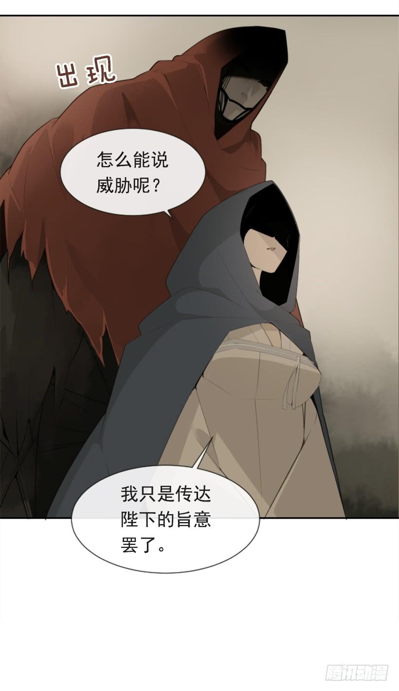 并非请求27