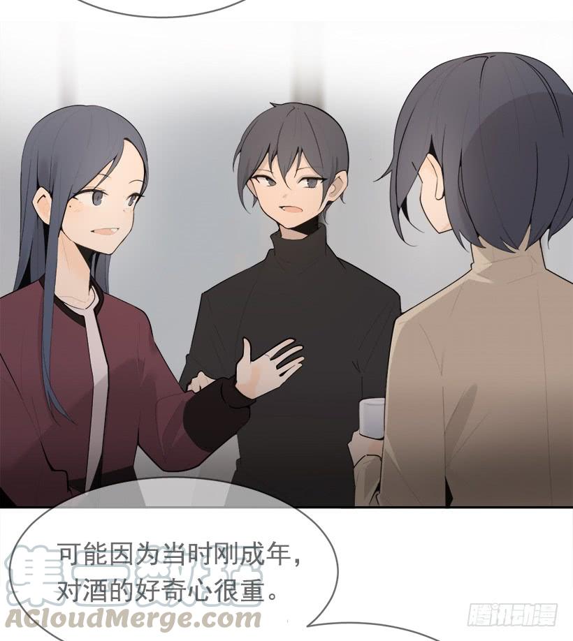 开心到宿醉35