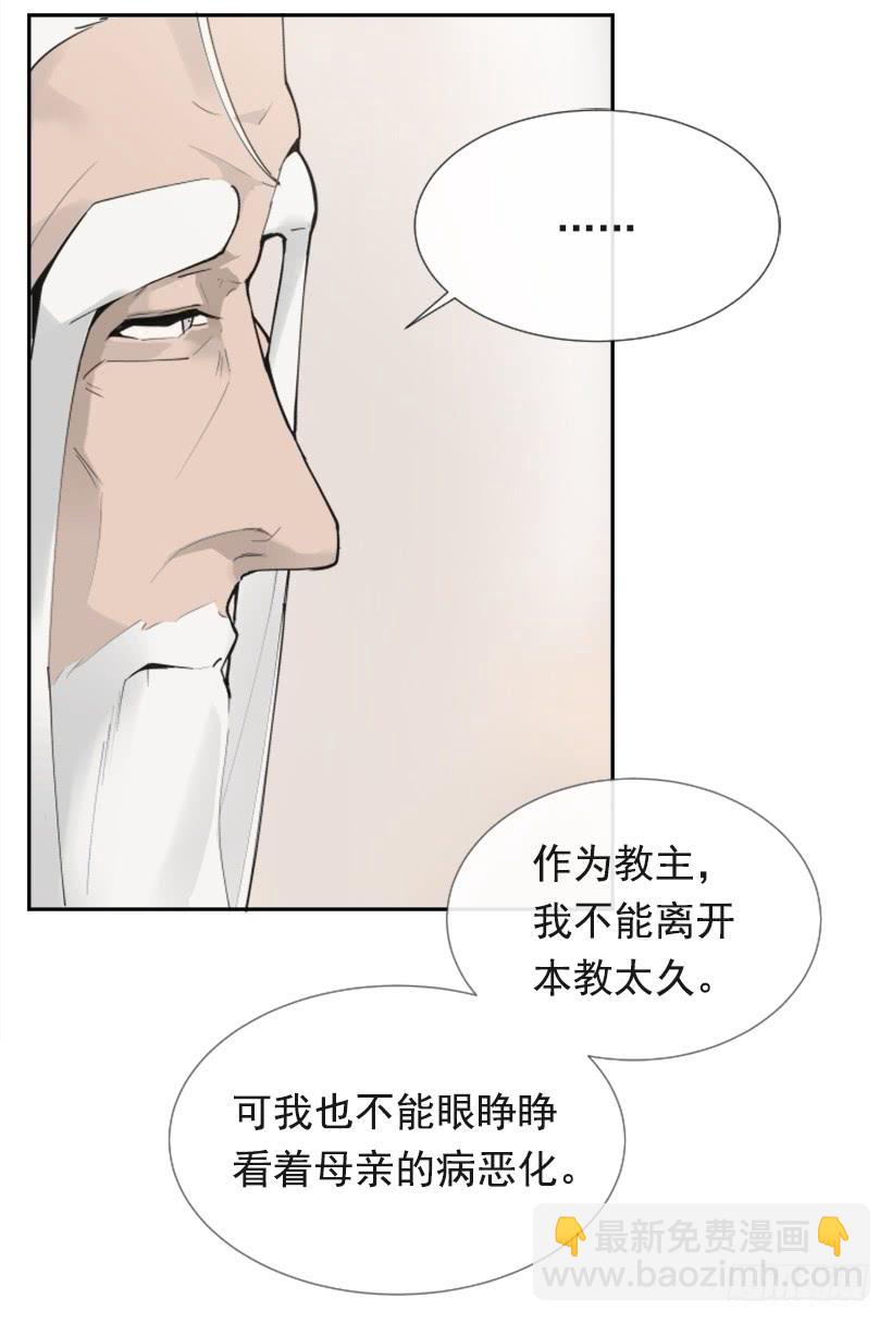 疲惫袭来1