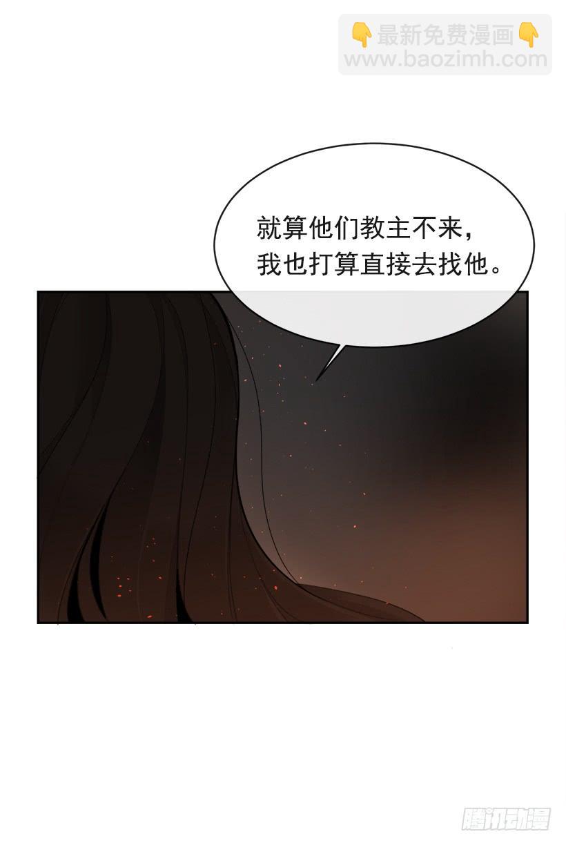 秘密武器46
