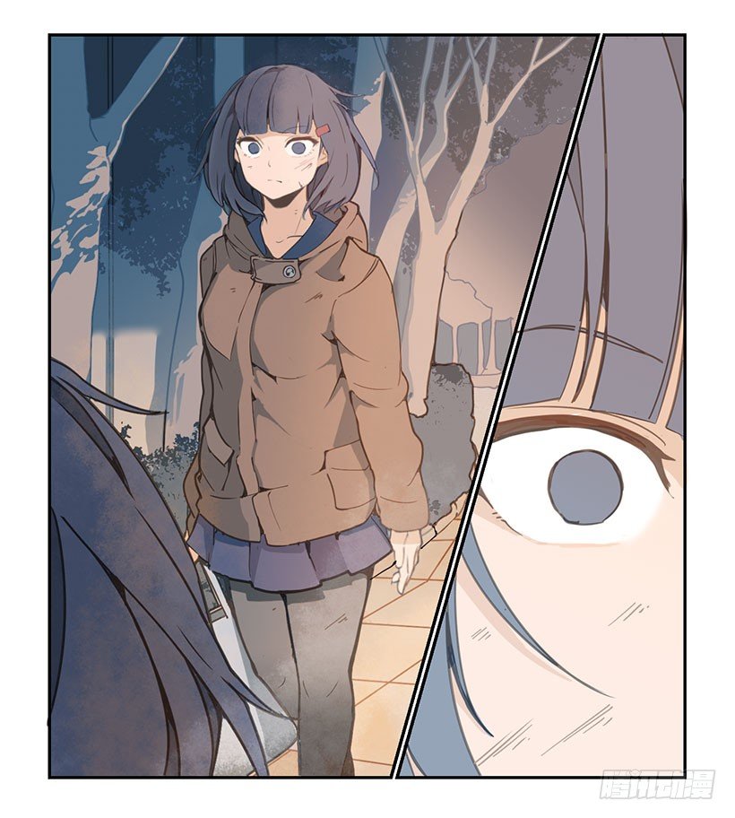 妹妹被欺负3