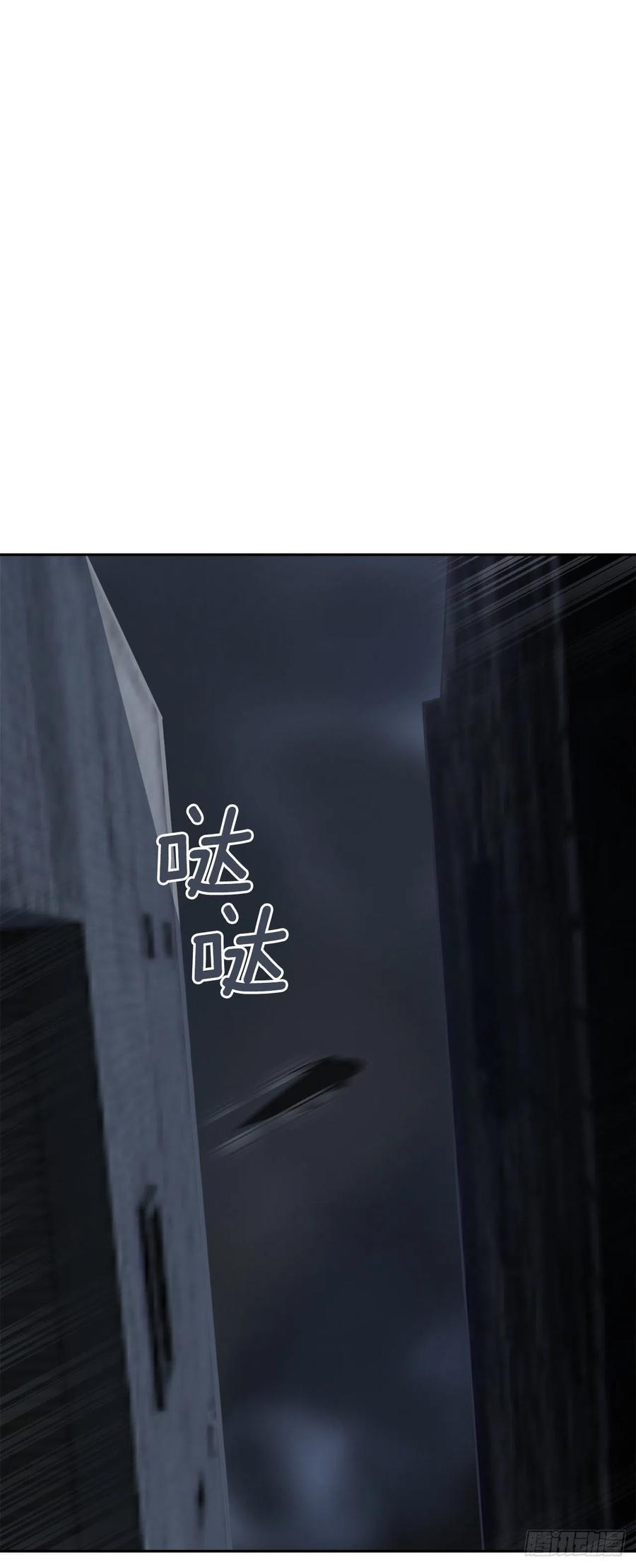 神秘声音44