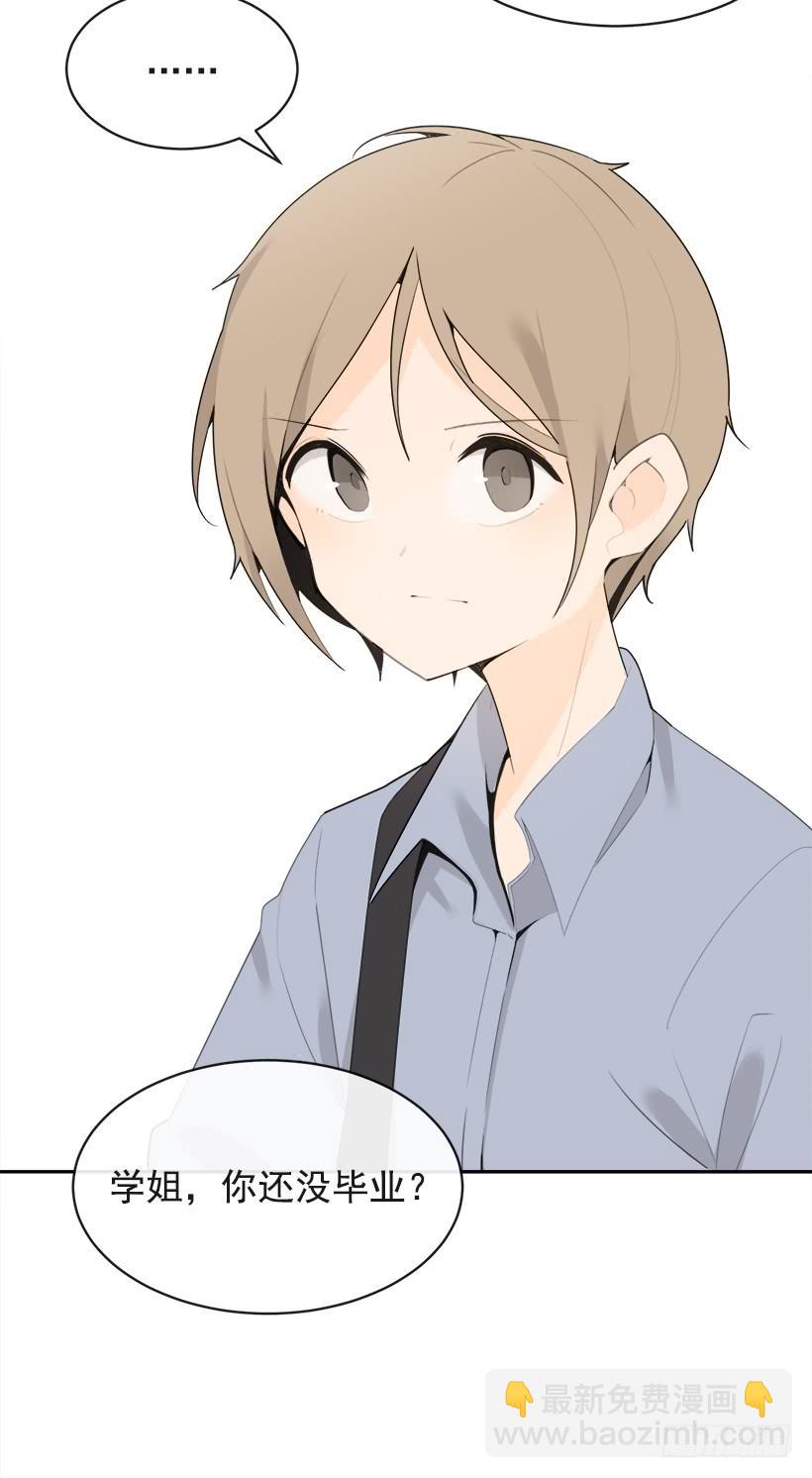 开心到宿醉61
