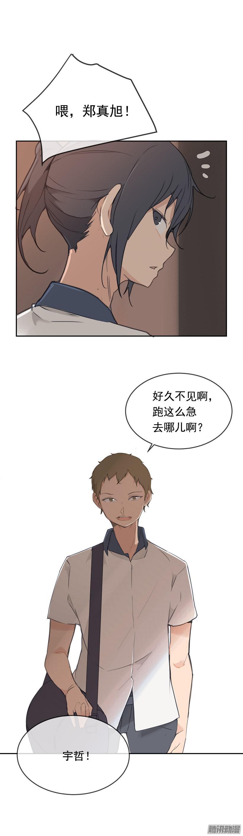 地震5