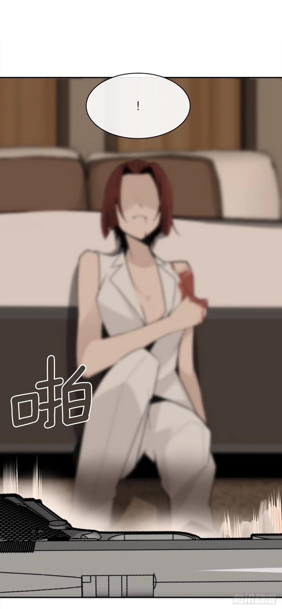 街头枪战53