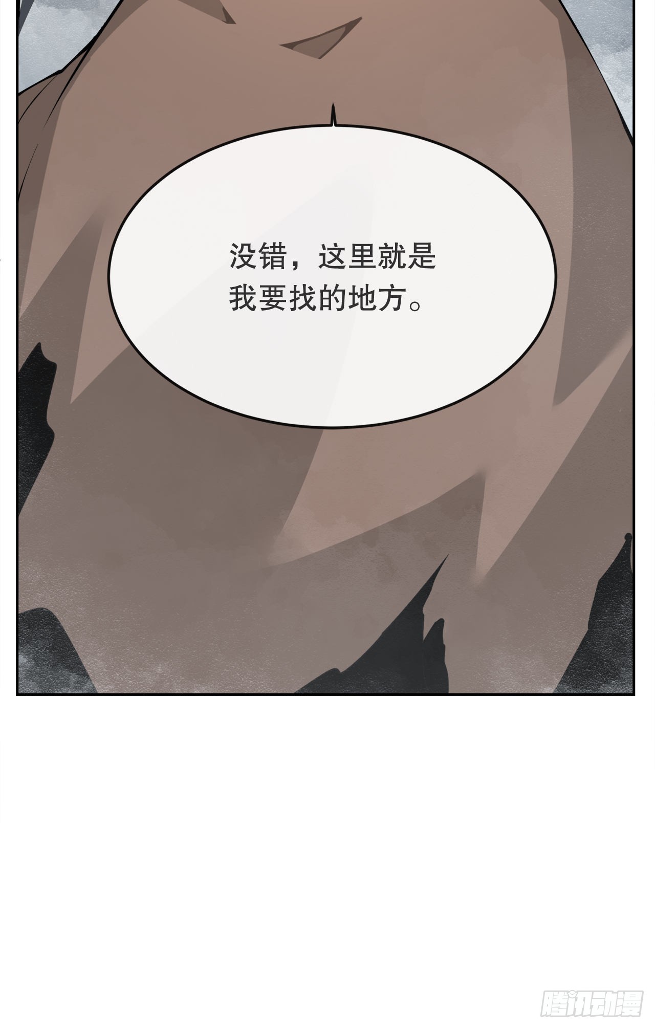 453.拉库尔8