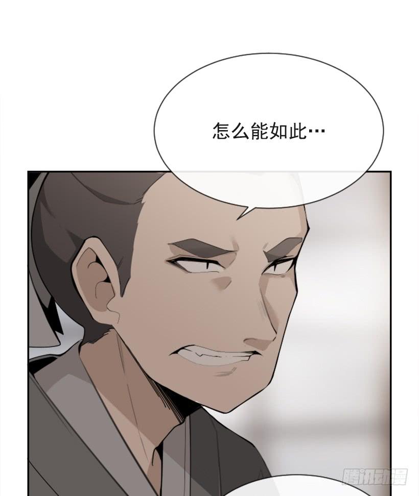 医者仁心13