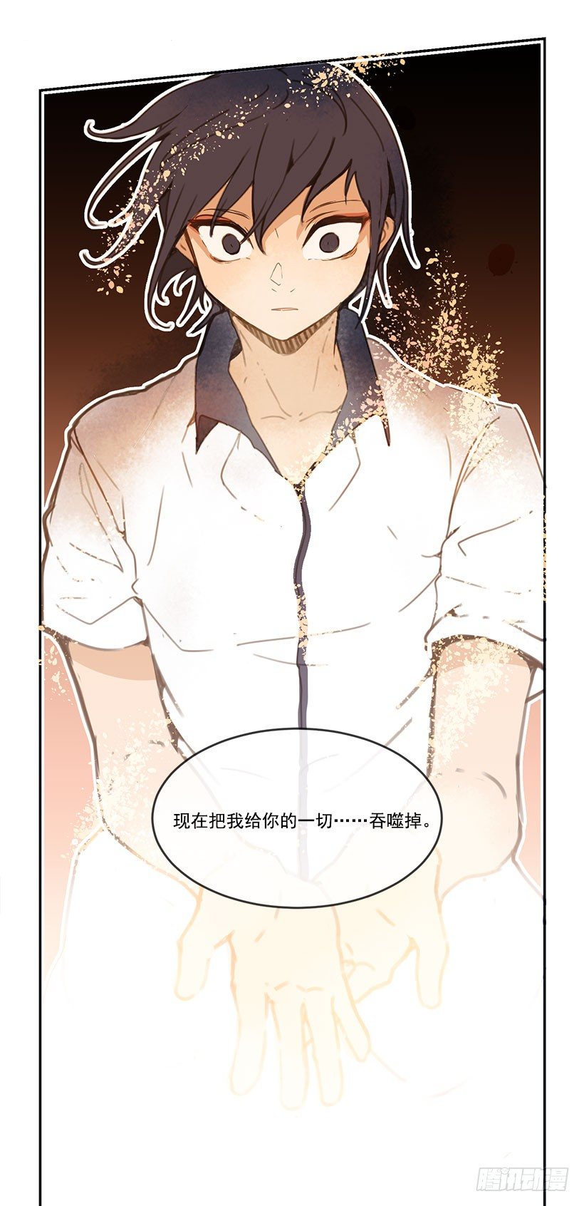 请你帮帮我18