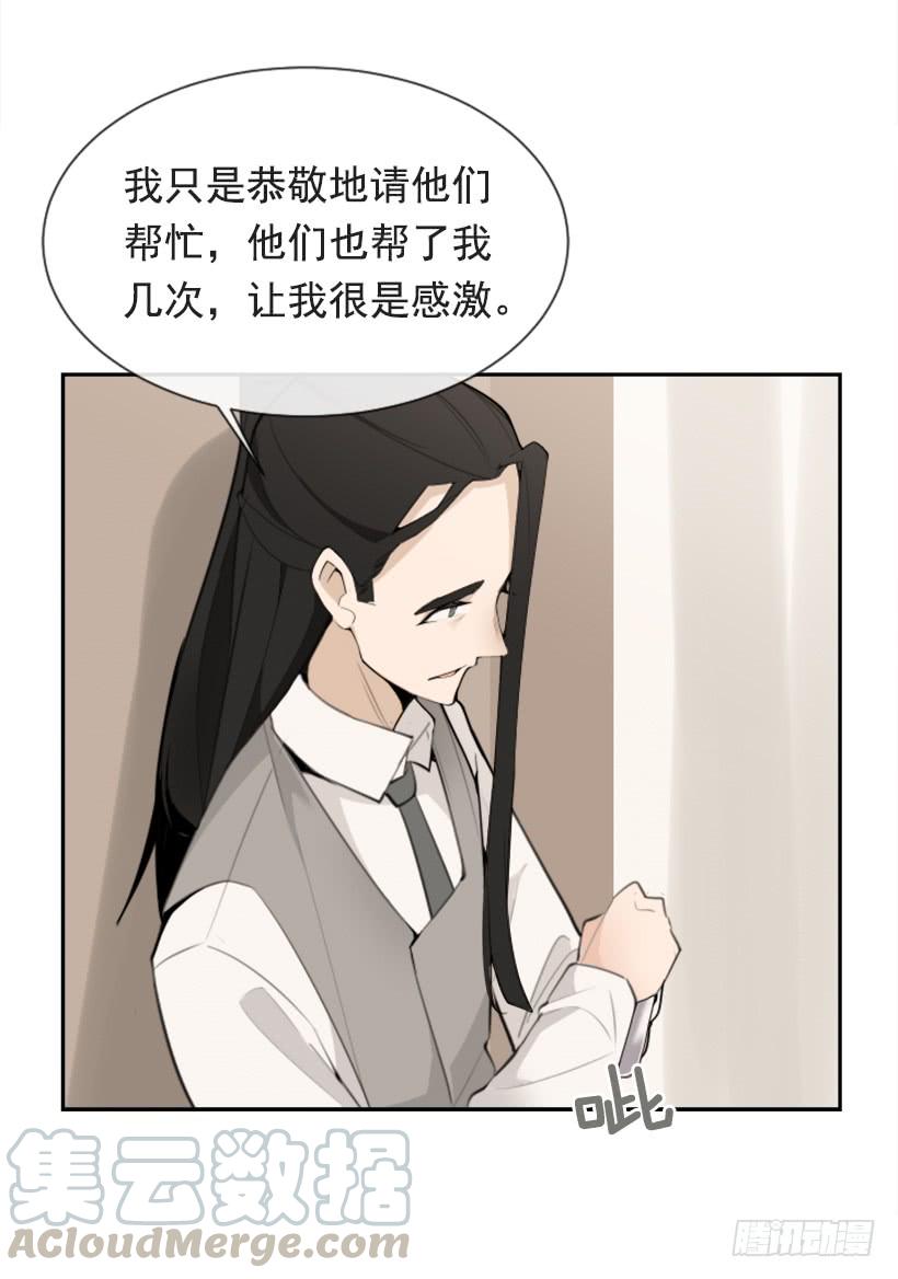 为了文明40