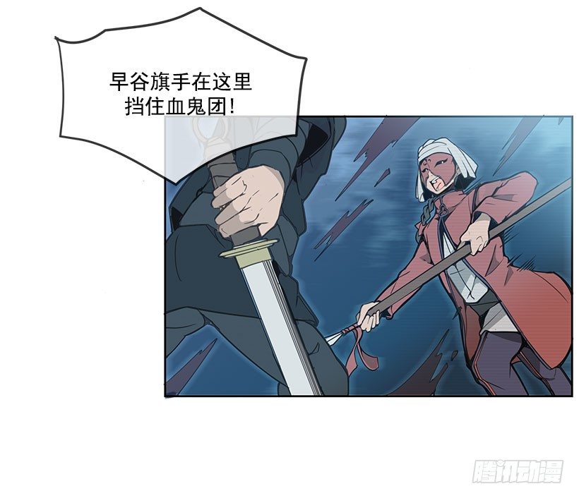 少教主2