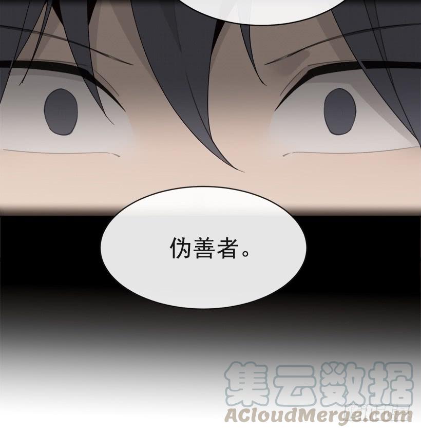 庆祝录取14