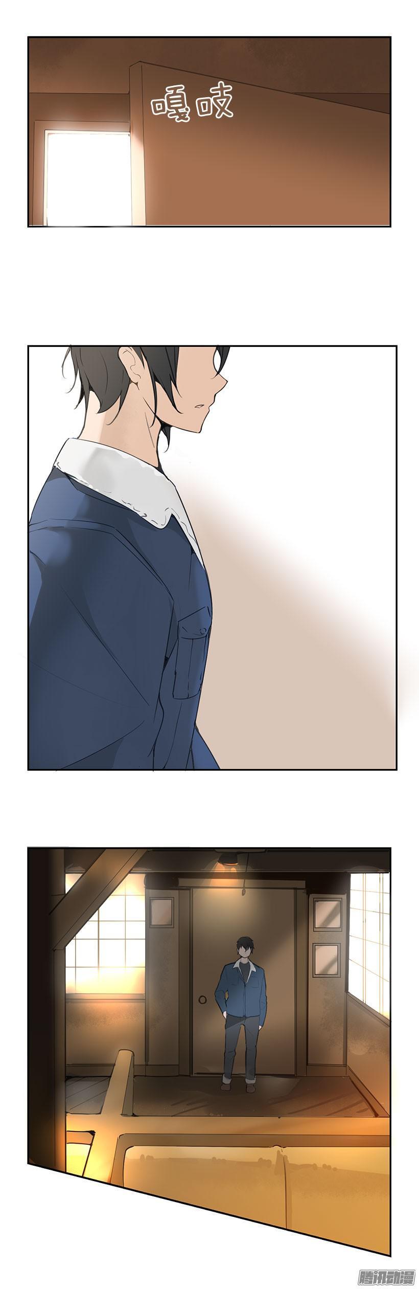 和爸爸散心7