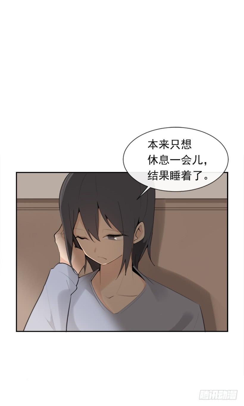 返回中原41