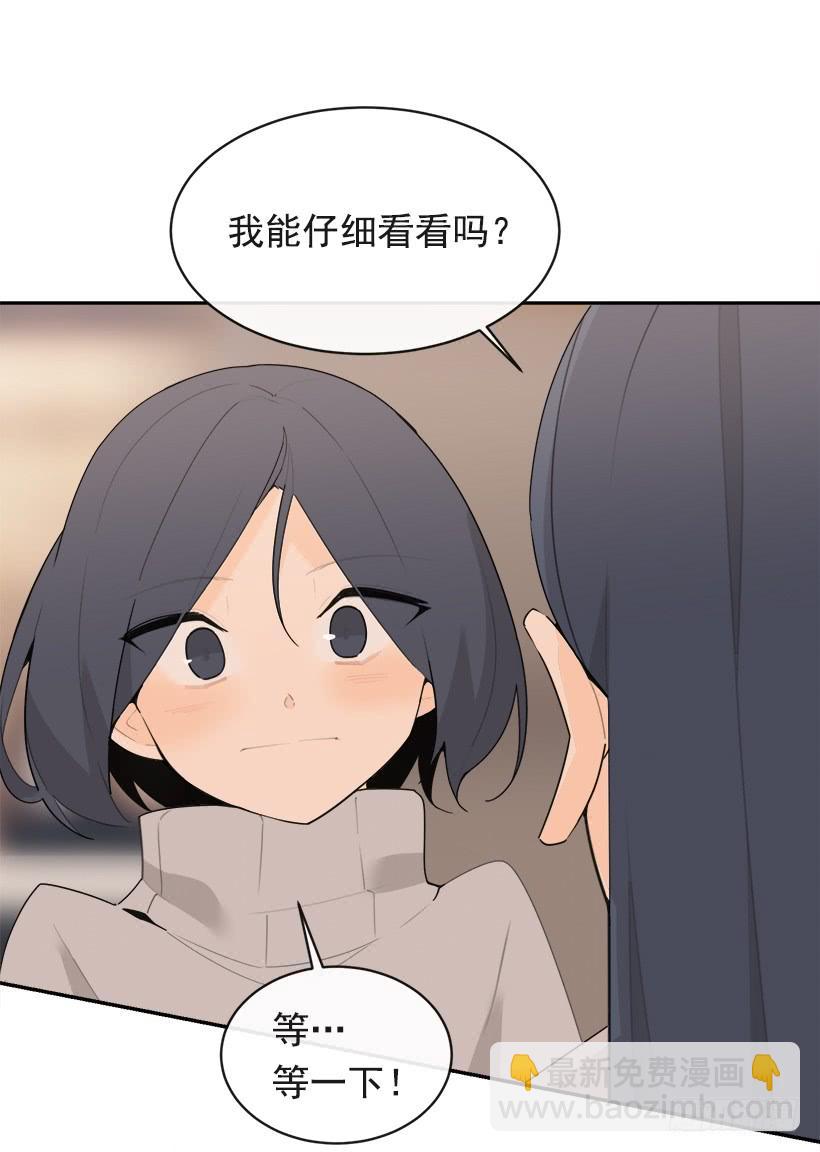 三人行13