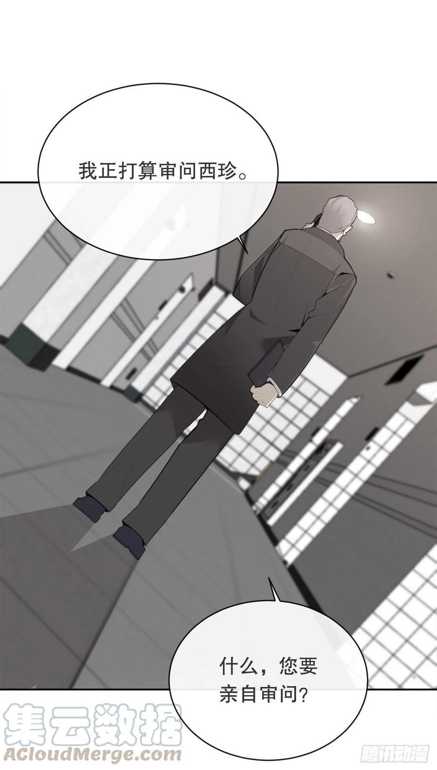 异世界之门15
