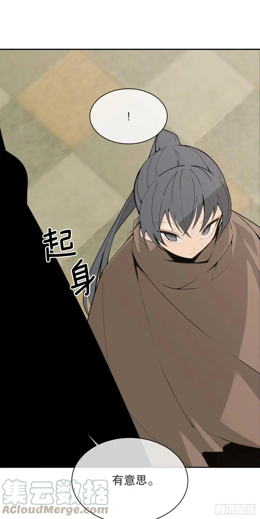 427.北部魔神39