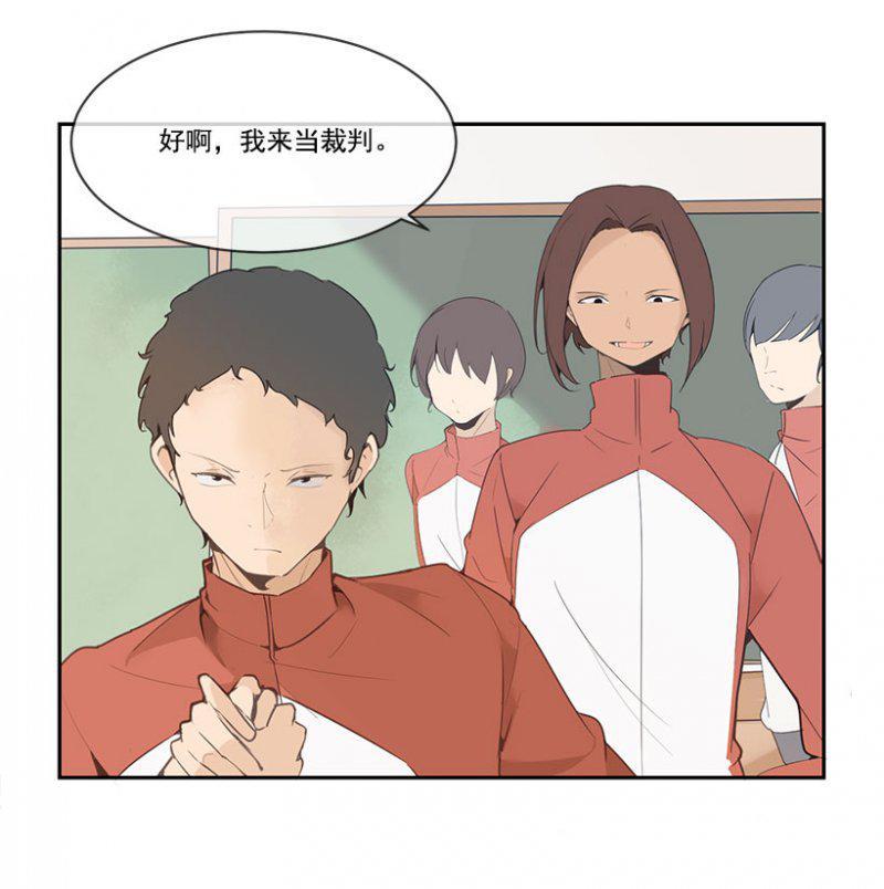 桌子散架3