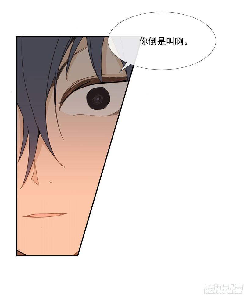教训8