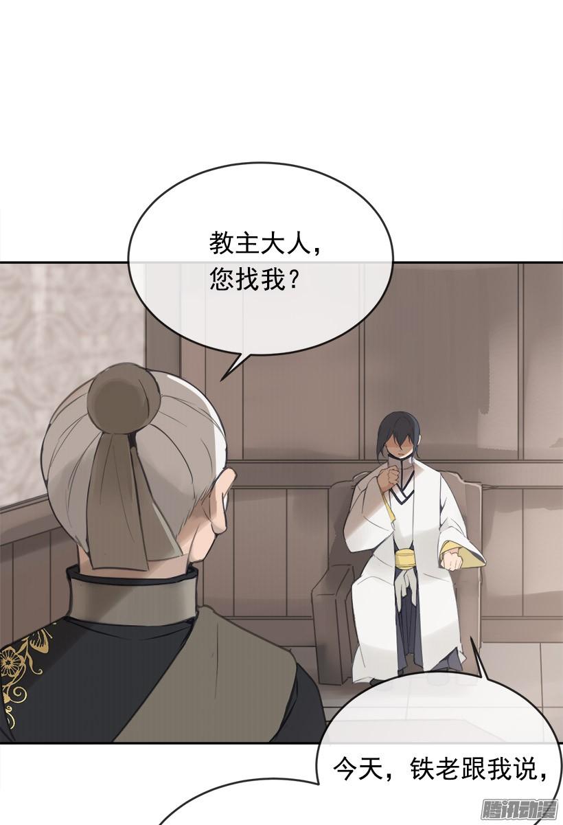 千年监牢3