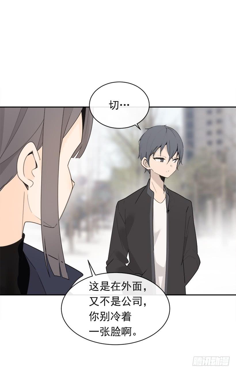庆祝录取38