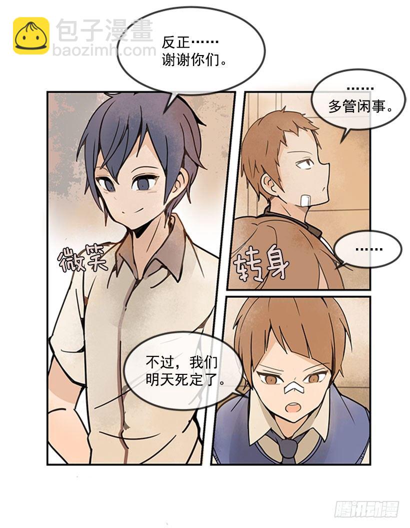歌厅5