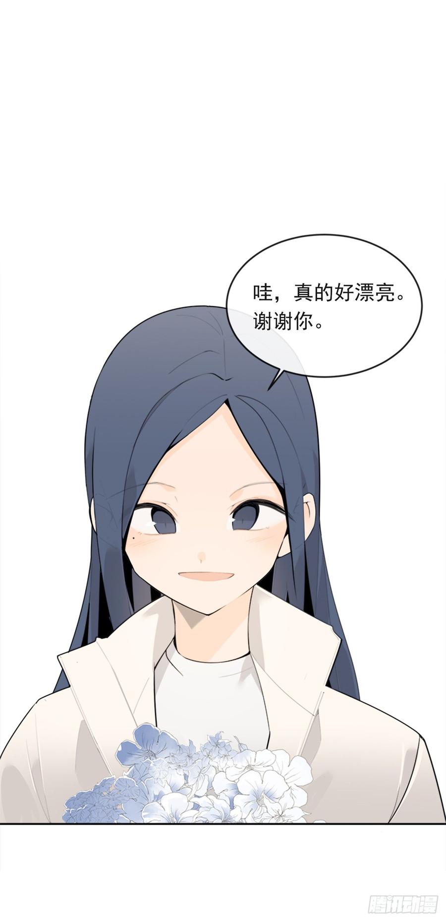 两厢分别5
