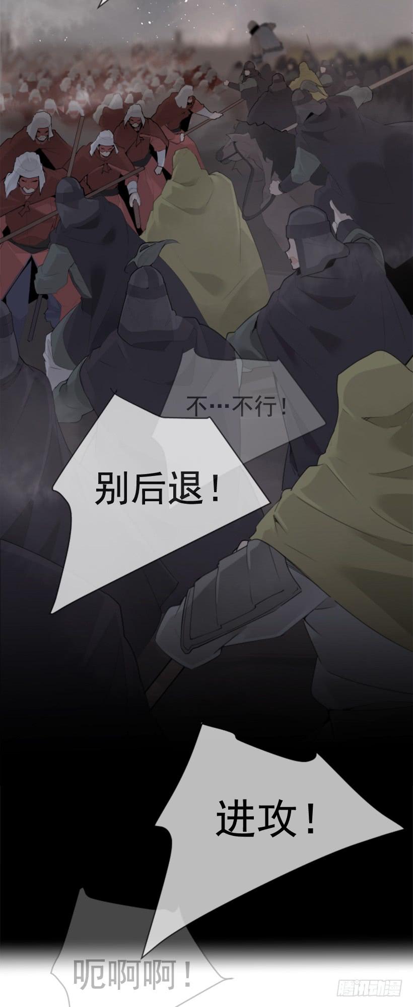 杀人机器3