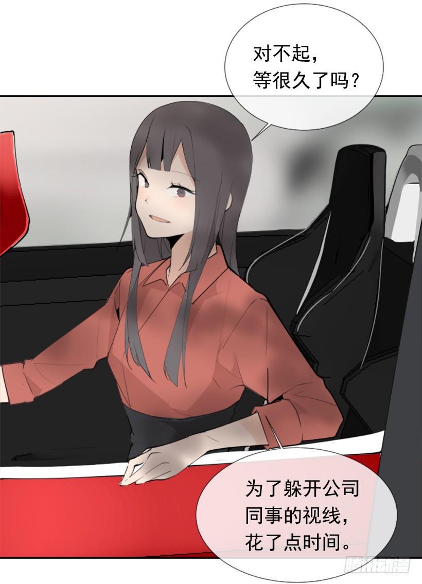 豪车接送13