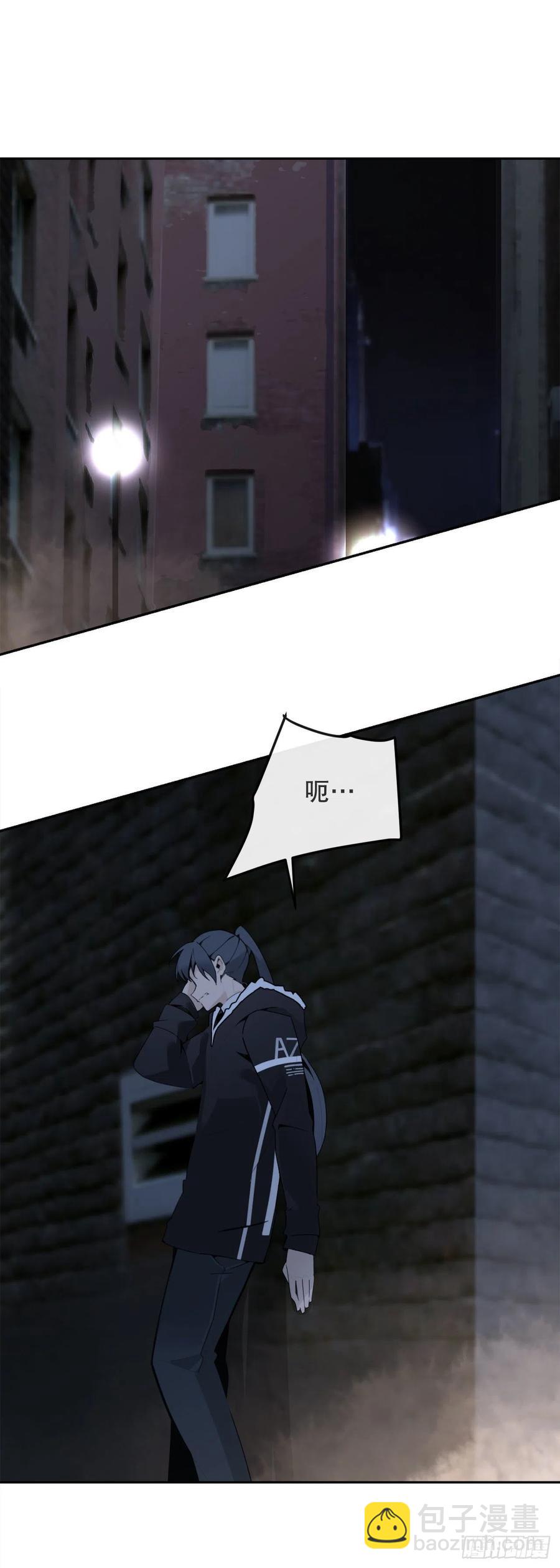 街头枪战4