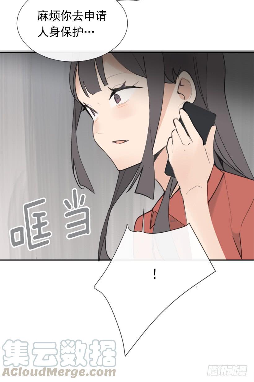 勾魂使者60