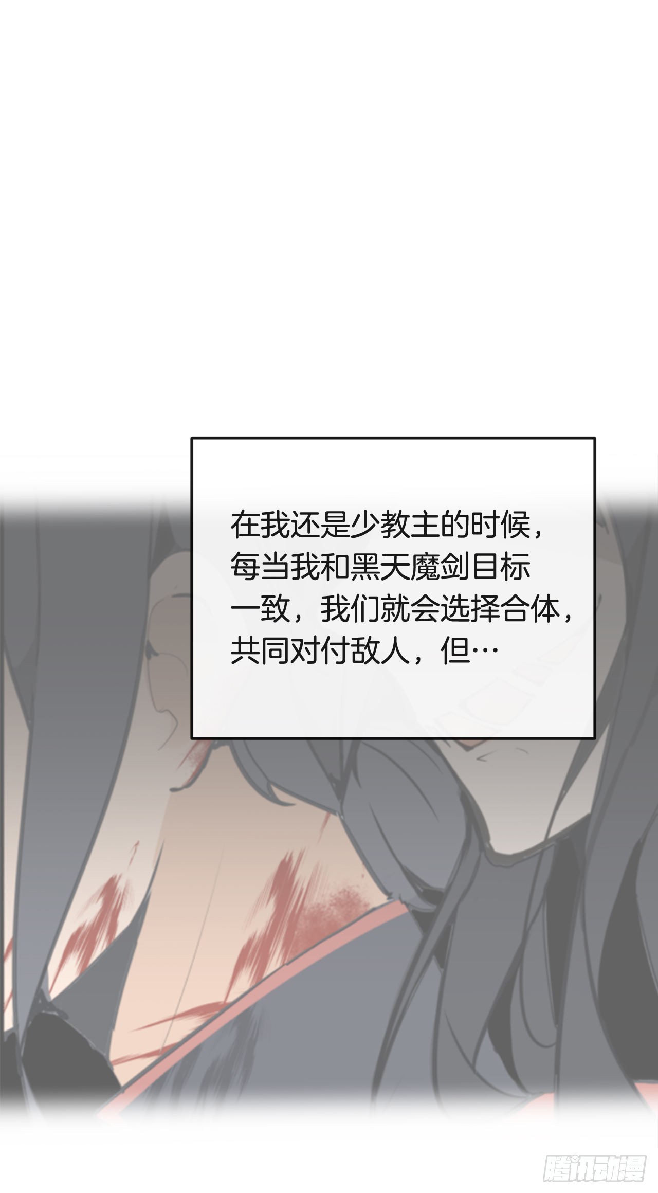 445.看见未来12